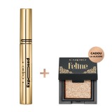 Cumpara ieftin Set Cadou The Perfect Match Gift