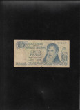 Argentina 5 pesos 1973(76) seria35892164 uzata