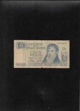 Argentina 5 pesos 1973(76) seria35892164 uzata