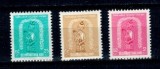 Thailanda 1962: Ziua Copiilor, Serie Neuzata, Mi.No. 395-397, Timbre Straine