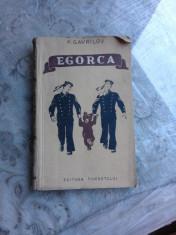 EGORCA - P. GAVRILOV foto