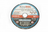 Disc LUGA 150x1,6x22,2 (25pcs) FarmGarden AgroTrade