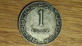 Mozambic Mozambique portughez -moneda de colectie an unic- 1 escudo 1936 -rara!, Africa