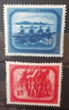 Romania 1952 - Cultura fizica si sport MNH