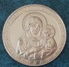 D4 - Magnet frigider - tematica turism - Israel 8
