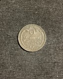 Moneda 2 heller 1902 Austria, Europa