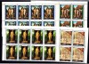 Ajman 1968 Paintings, Religion, Cranach, block x 8, MNH S.203, Nestampilat