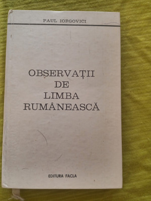 Observatii de limba romaneasca-Paul Iorgovici foto