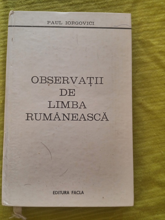 Observatii de limba romaneasca-Paul Iorgovici