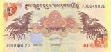 BHUTAN █ bancnota █ 5 Ngultrum █ 2011 █ P-28b █ UNC █ necirculata
