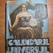 calendarul universul 1945-eliberarea ardealului,bombardamentele din bucuresti