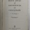 ISTORIA STIINTEI SI RECONSTRUCTIA EI CONCEPTUALA, ANTOLOGIE de ILIE PARVU , 1981