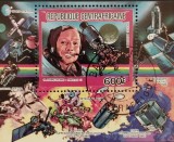 BC202, Rep.Centrafricana 1986, colita spatiu, Apollo 11, stampilata