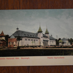 CP Bucuresti Expozitia Nationala 1906 Palatul Agriculturii