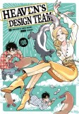 Heaven&#039;s Design Team 8