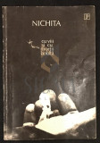NICHITA - CU VII SI CU MORTII LAOLALTA, 1990