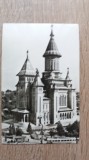 QW27 T - Carte postala - tematica turism - vedere - Romania - Timisoara 18