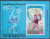 YEMEN, SPORT MEZXIC - COLIȚĂ MNH IMPERF.