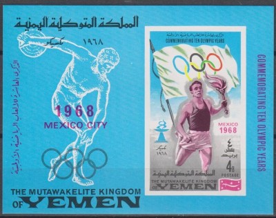 YEMEN, SPORT MEZXIC - COLIȚĂ MNH IMPERF. foto