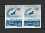 ROMANIA 1945 - O.S.P. POSTA AERIANA, PERECHE, MNH - LP 176, Nestampilat