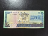 MAURITIUS 50 RUPII 1986 XF++