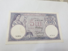 bancnota romania 5 lei 1920 foto