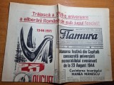 Flamura 22 august 1971-cuvantarea lui manea manescu,art. fanus neagu