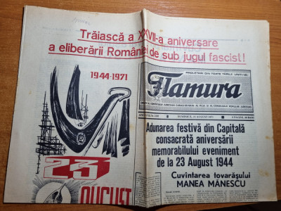 flamura 22 august 1971-cuvantarea lui manea manescu,art. fanus neagu foto