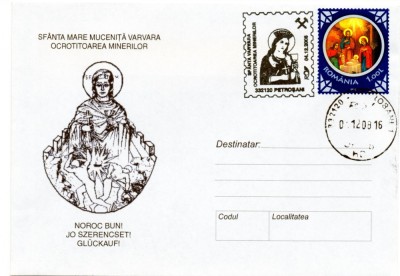 Romania 2008, Sf. Mare Mucenita Varvara Ocrotitoarea minerilor, Minerit, PO foto