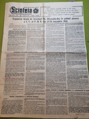scanteia 2 decembrie 1958-expunerea lui gheorghiu dej la plenara CC al PCR foto