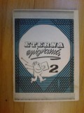 W1 Eterna epigrama 2