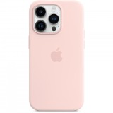 Cumpara ieftin Husa MagSafe pentru Apple iPhone 14 Pro Max, Roz MPTT3ZE/A