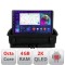 Navigatie Audi Q3 2011-2018 Android Octa Core Ecran 2K QLED GPS 4G 4+32GB 360 KIT-q3+EDT-E409-2K CarStore Technology