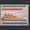 SAN MARINO,1966 OFICIALITATI MI. 849 MNH