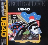 Vinil LP &quot;Japan Press&quot; LP UB40 &lrm;&ndash; Labour Of Love (VG)