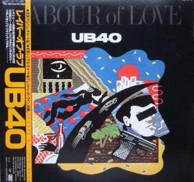 Vinil LP &amp;quot;Japan Press&amp;quot; LP UB40 &amp;lrm;&amp;ndash; Labour Of Love (VG) foto
