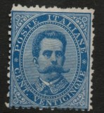 Italy 1879 King Umberto I 25C Mi.40A MH AM.427