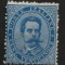 Italy 1879 King Umberto I 25C Mi.40A MH AM.427