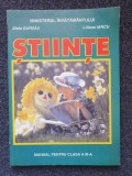 STIINTE. MANUAL PENTRU CLASA A III-A - Gurzau, Iancu, Clasa 3, Stiintele Naturii