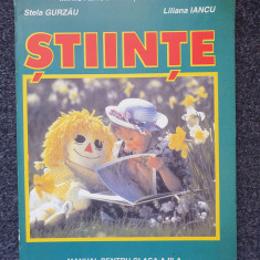 STIINTE. MANUAL PENTRU CLASA A III-A - Gurzau, Iancu