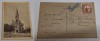 Carte Postala 1942, Bucuresti-Odesa, Biserica Luterana, Timbrata Transnistria, Cenzurata, Corespondenta, Raritate