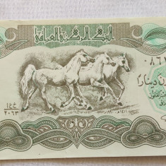 Iraq / Irak - 25 Dinars / dinari (1982)
