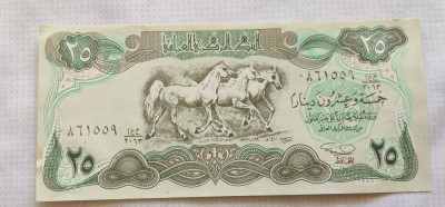 Iraq / Irak - 25 Dinars / dinari (1982) foto