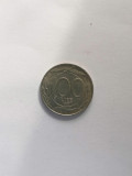 100 LIRE 1993 * italia