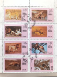 Cumpara ieftin Dhufar 1973 fauna , animale bloc 8v. Stampilat, Nestampilat