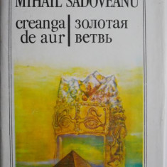 Creanga de aur – Mihail Sadoveanu (editie bilingva romano-rusa)