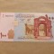 Siria 100 Pounds 2021 - Necirculata, Serie M/16 0867800