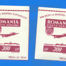 ROMANIA 1946. LP 201. Organizatia Sportului Popular. colita nedant