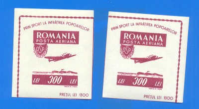 ROMANIA 1946. LP 201. Organizatia Sportului Popular. colita nedant foto