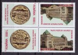 RO 2001 ,LP 1575 ,&quot;100 ani P.Postelor &quot; ,2serii tete-beche - sus comun , MNH